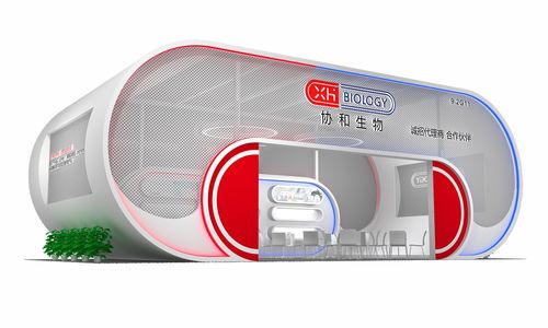 颠覆创新引领美业未来——协和生物亮相第55届广州国际美博会