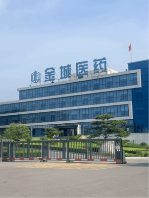 健康补给站再添新军 金城生物旗下营养品牌KIDNOW凯蒂诺正式上市